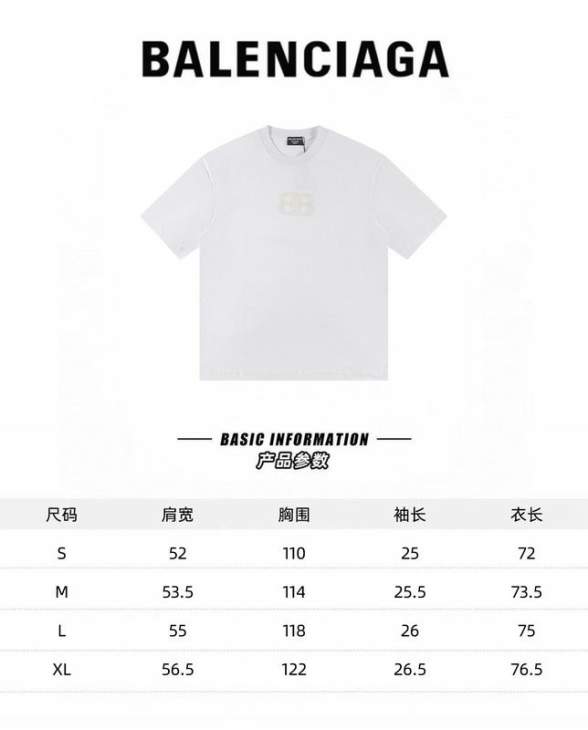 Picture of Balenciaga T Shirts Short _SKUBalenciagaS-XLautxW265321639